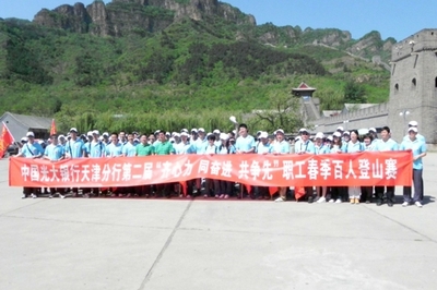 文章附图