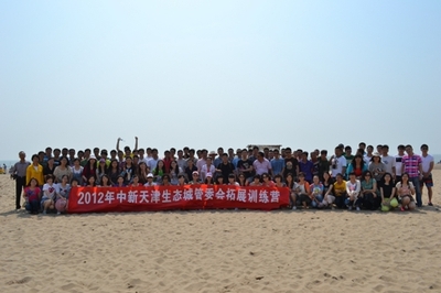 文章附图