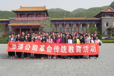 文章附图