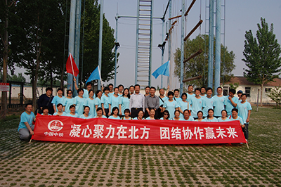 中铁建工20150428.JPG