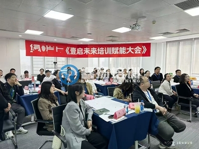 文章附图