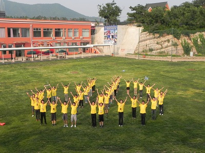 DSCN1286.JPG